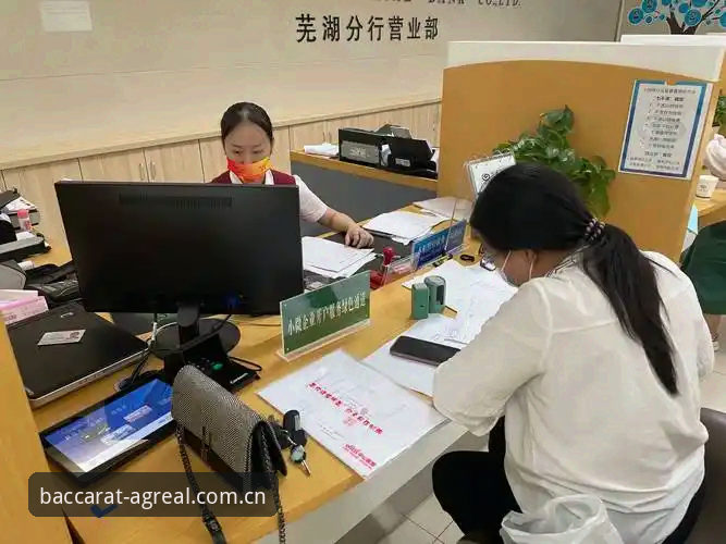 AG真人开户使用技巧 三年玩家亲授:AG真人百家乐开户使用技巧与账户优化心得